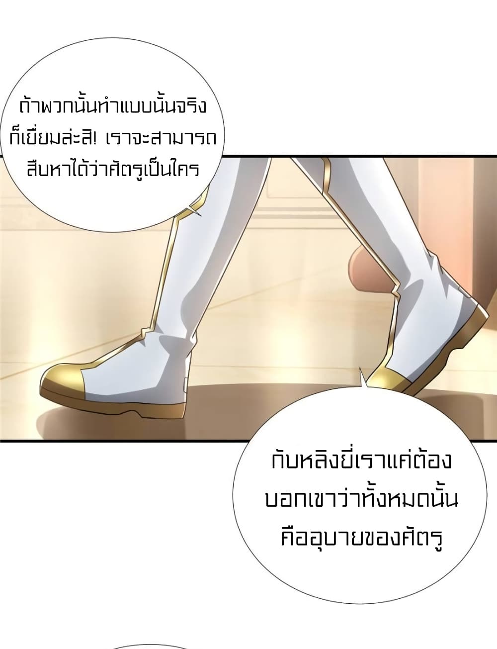 1900489238.jpg