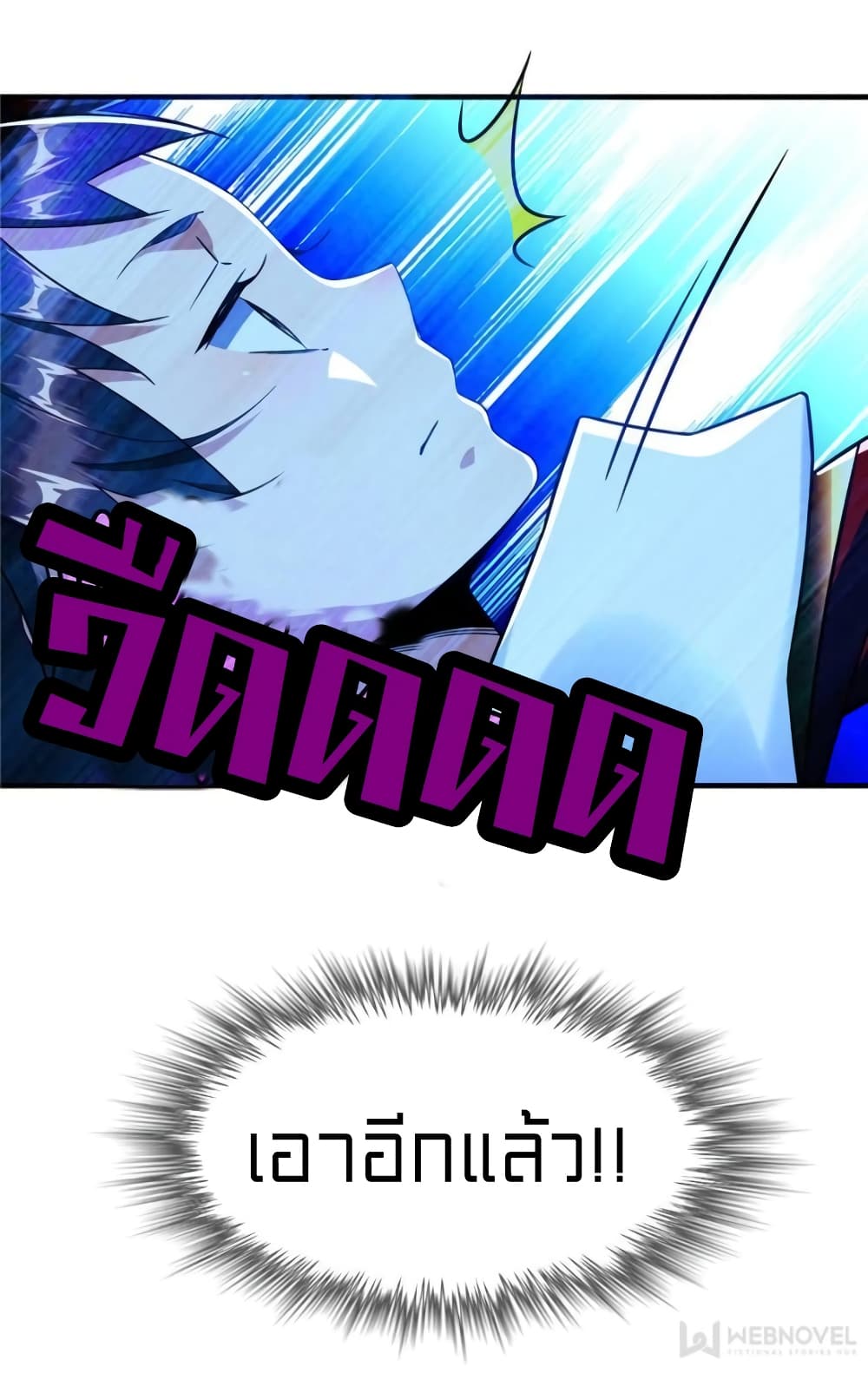 1900489366.jpg