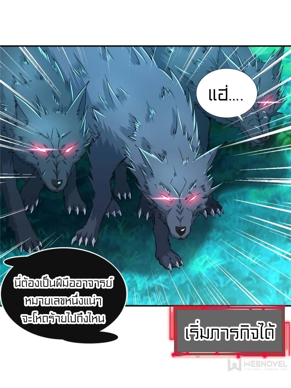 1900489462.jpg
