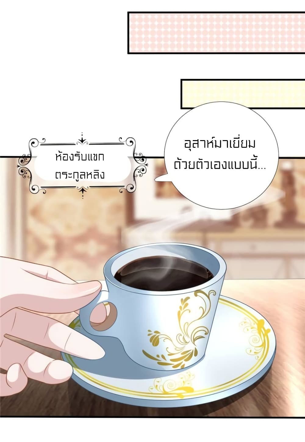 1900489526.jpg