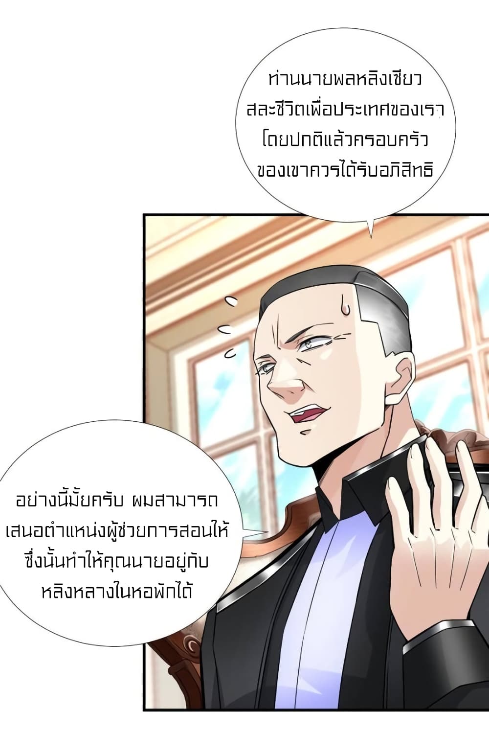 1900489622.jpg