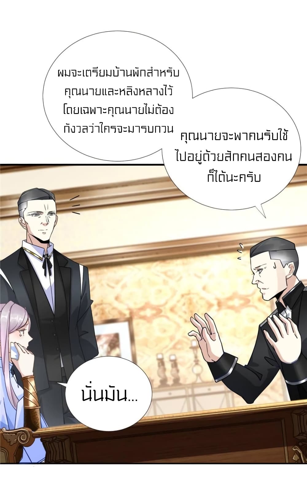 1900489686.jpg