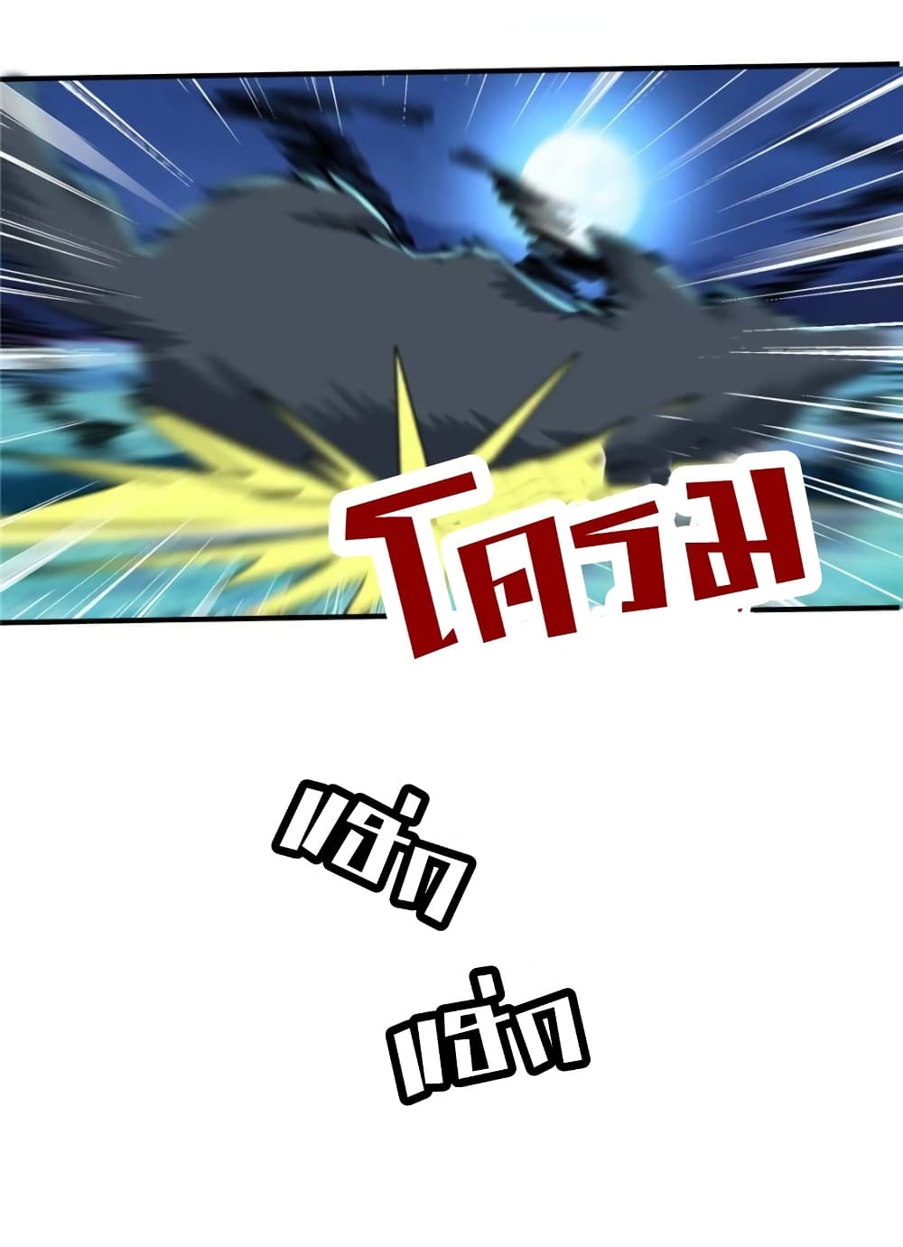 1900492119.jpg
