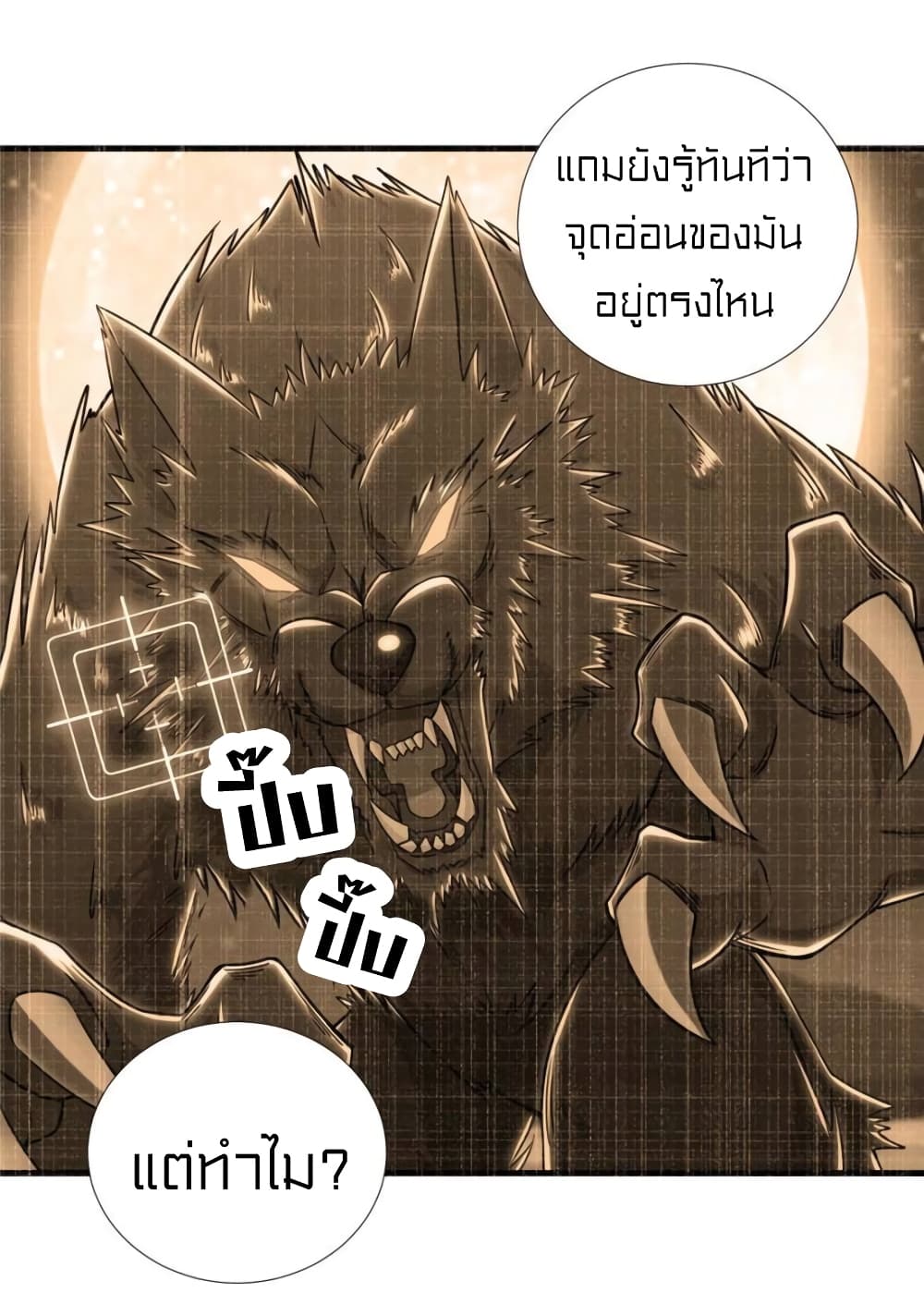 1900492599.jpg