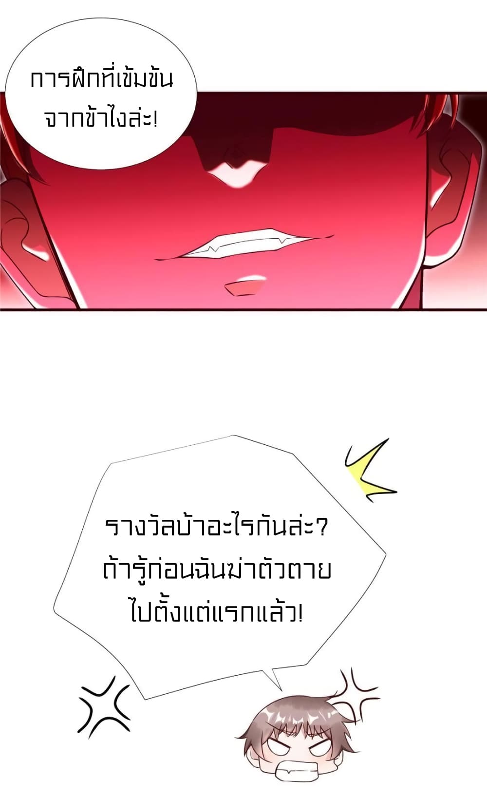 1900492759.jpg
