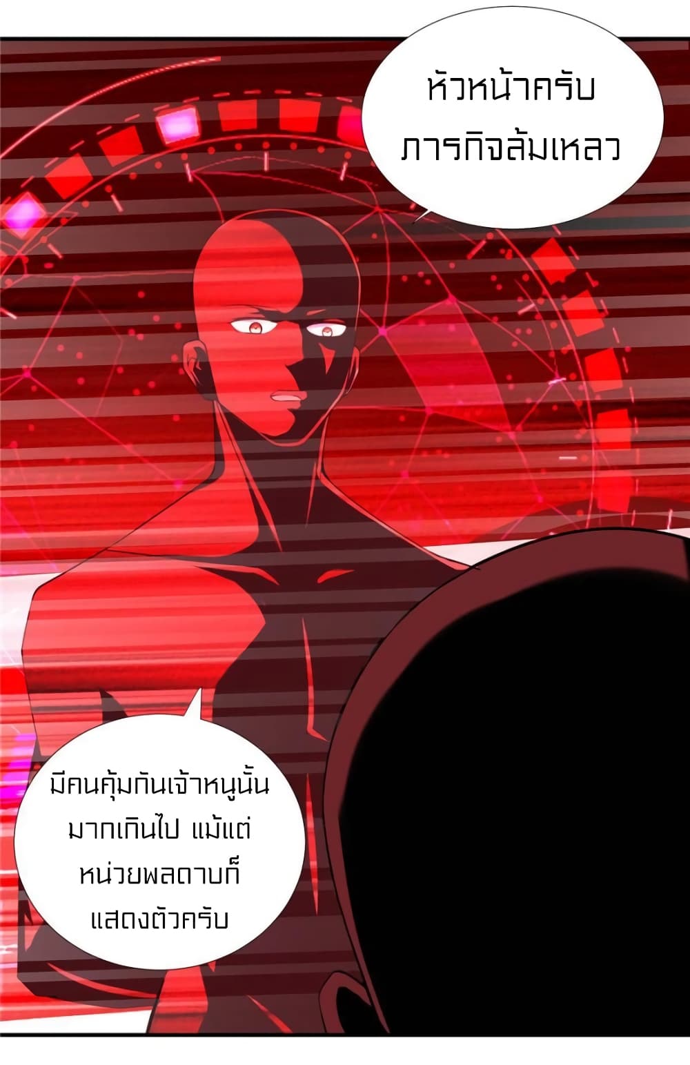 1900492823.jpg