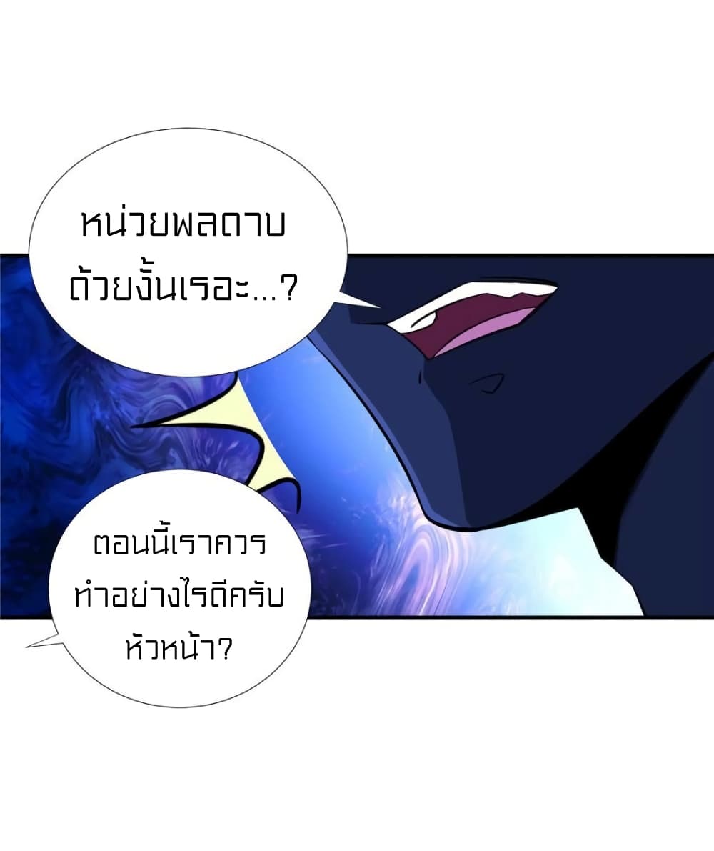 1900492855.jpg