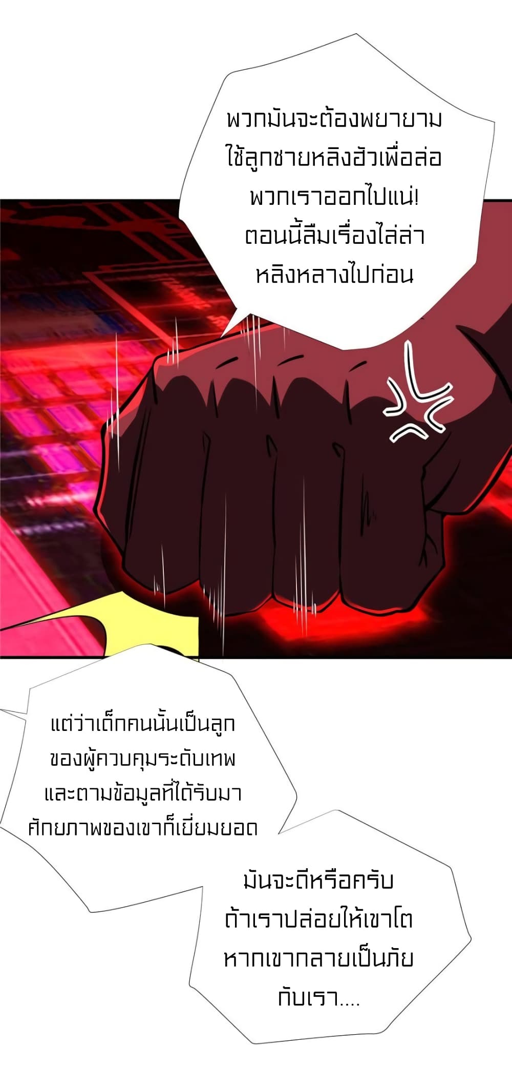 1900492887.jpg