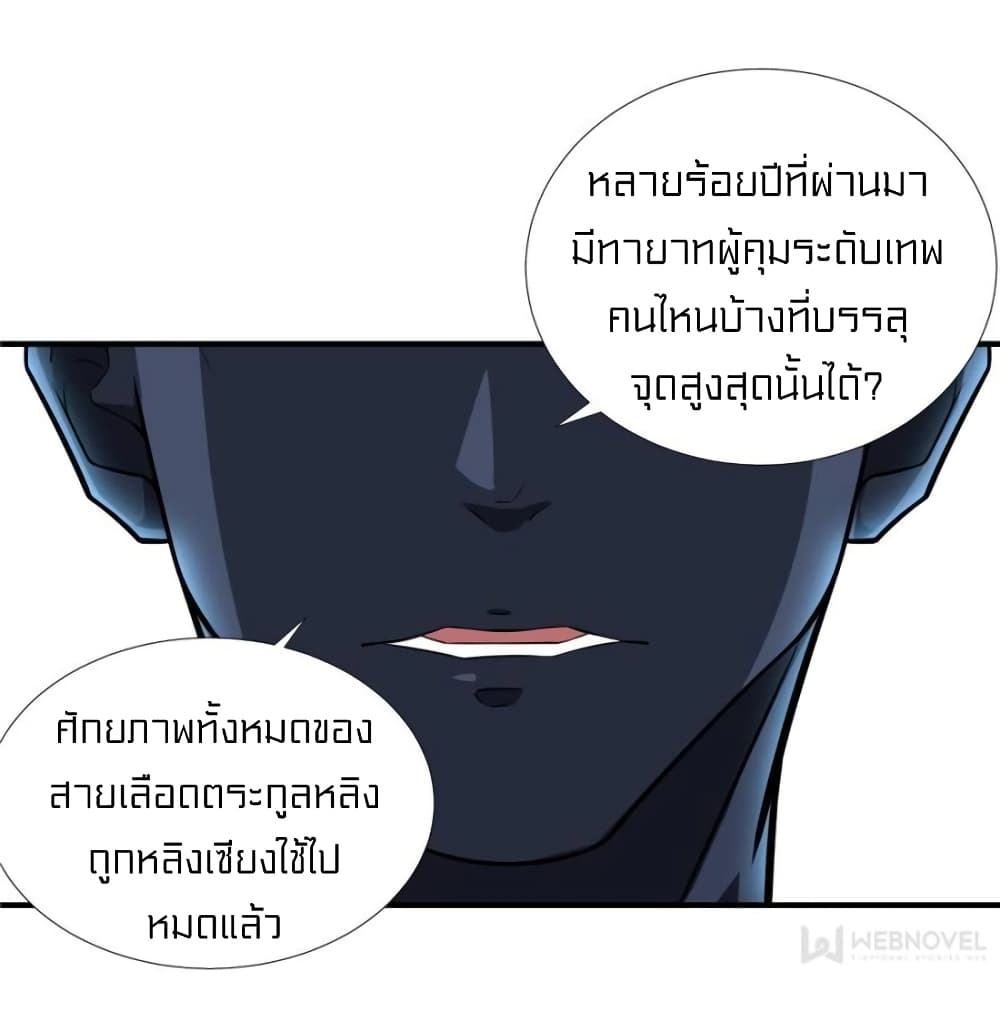 1900492919.jpg