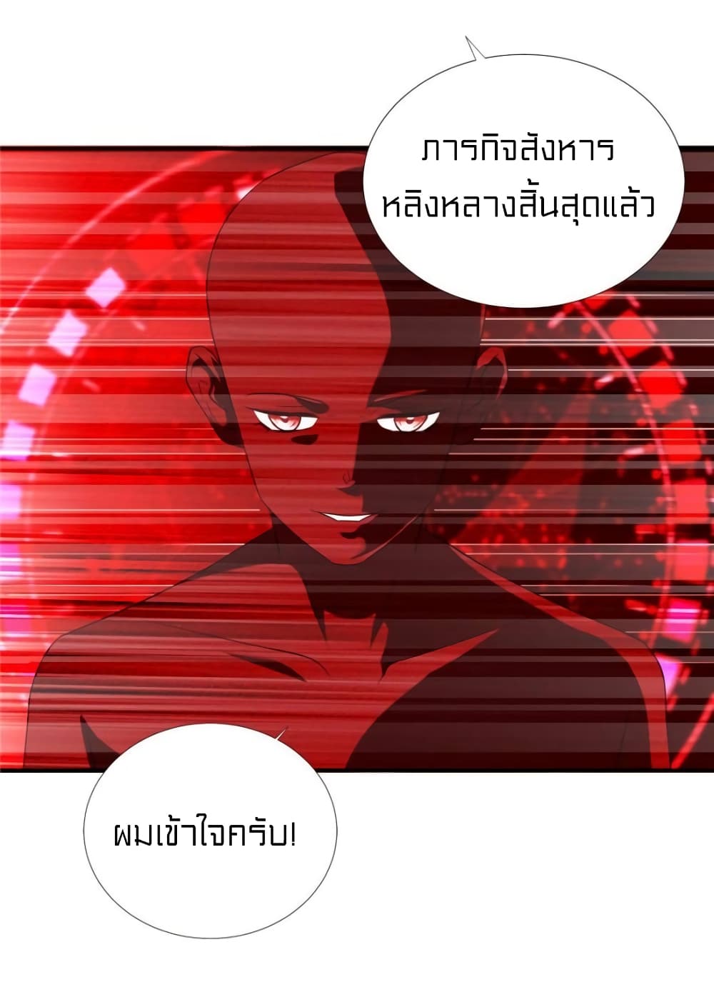 1900493015.jpg