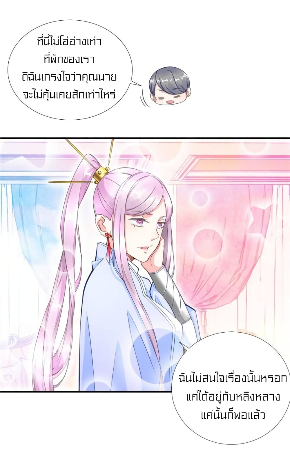 1900493079.jpg
