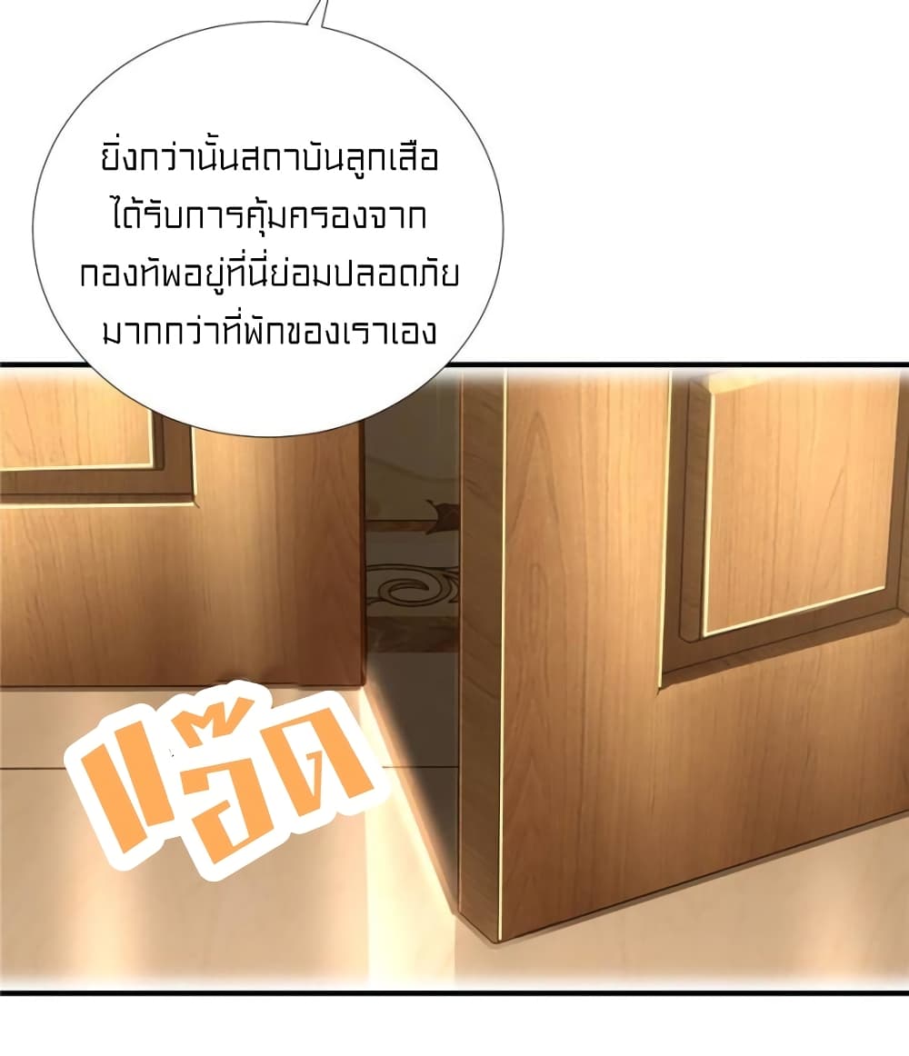 1900493111.jpg