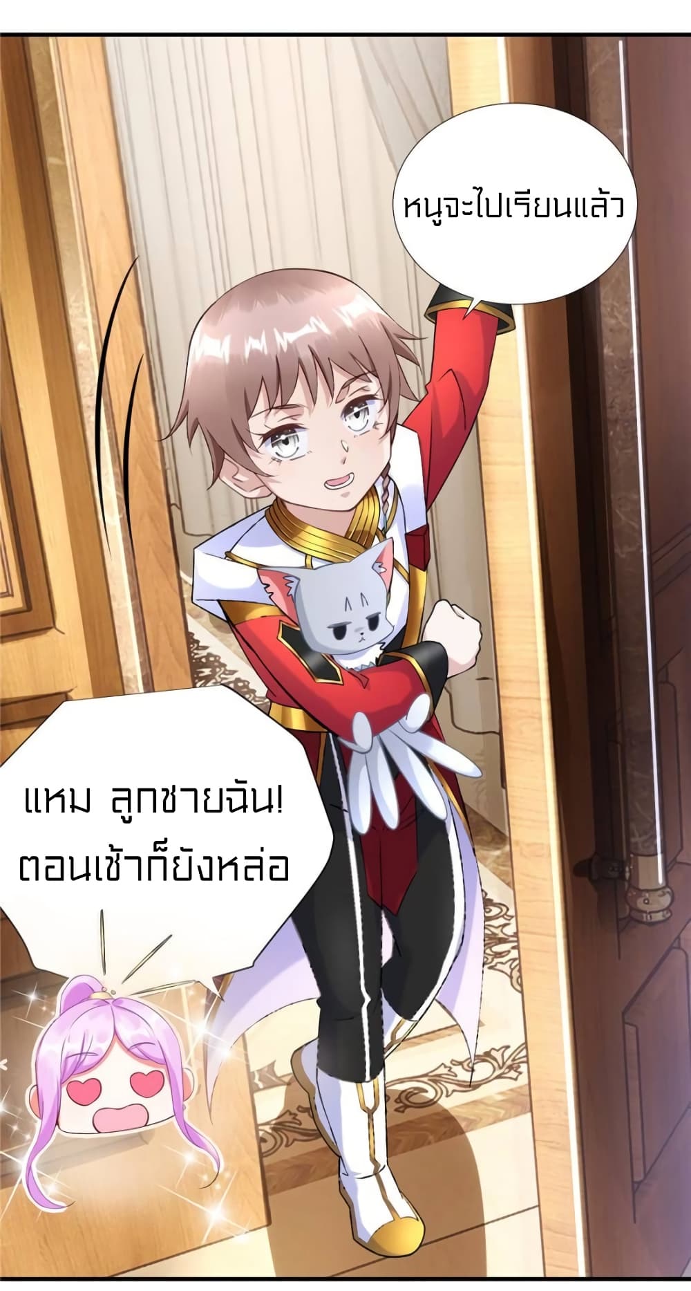 1900493175.jpg