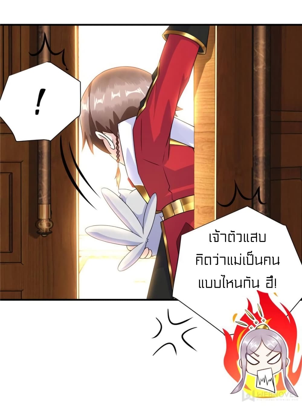 1900493303.jpg