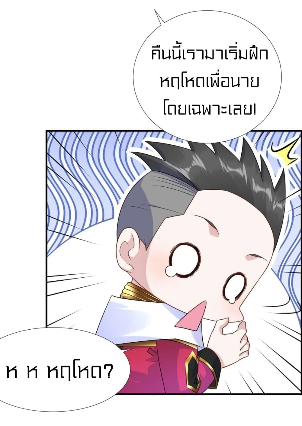 1900496056.jpg