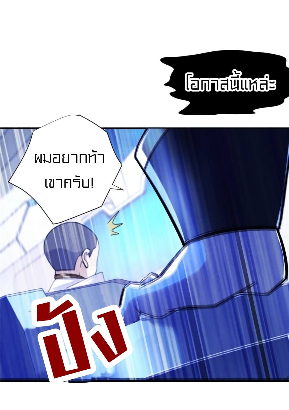 1900496376.jpg