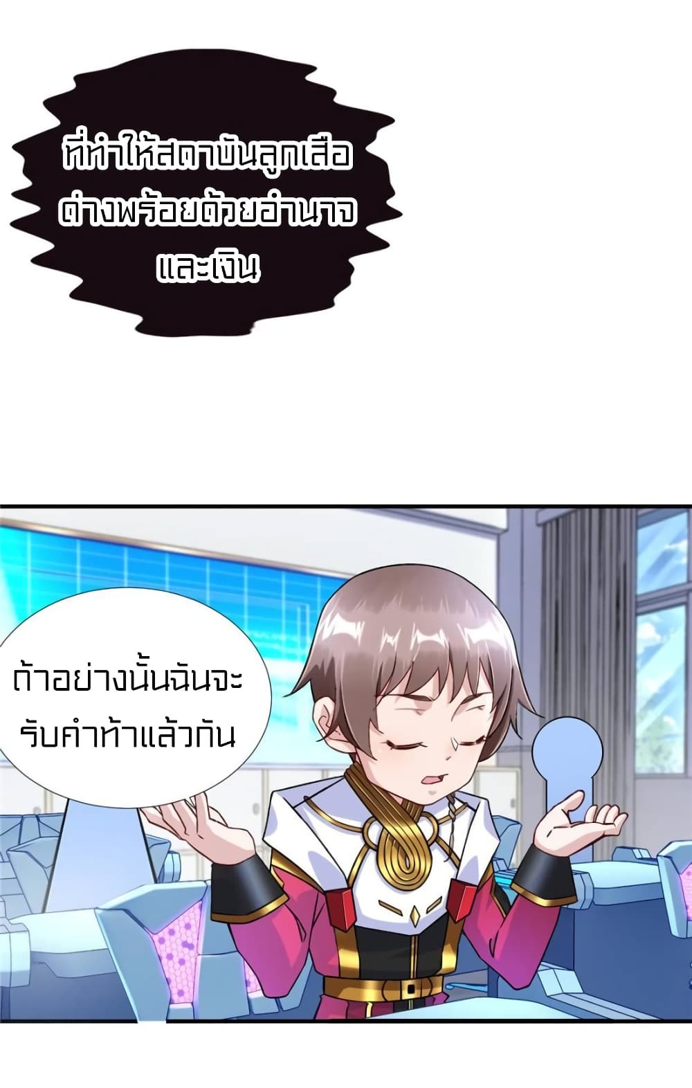 1900496632.jpg