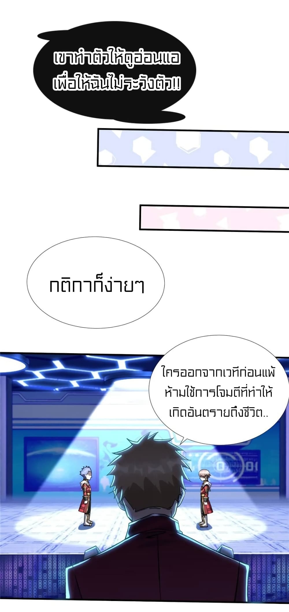 1900498969.jpg