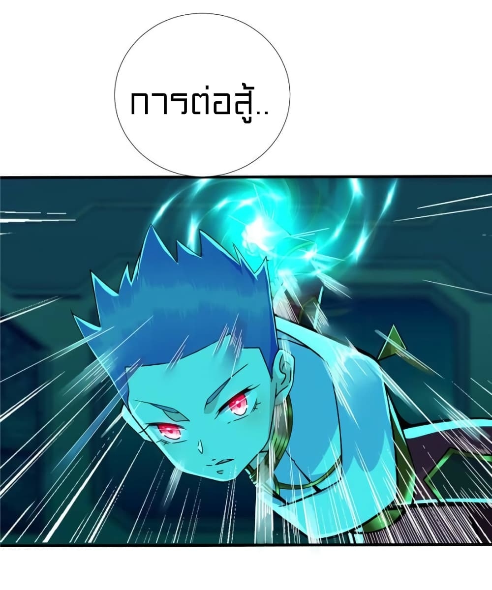 1900499033.jpg