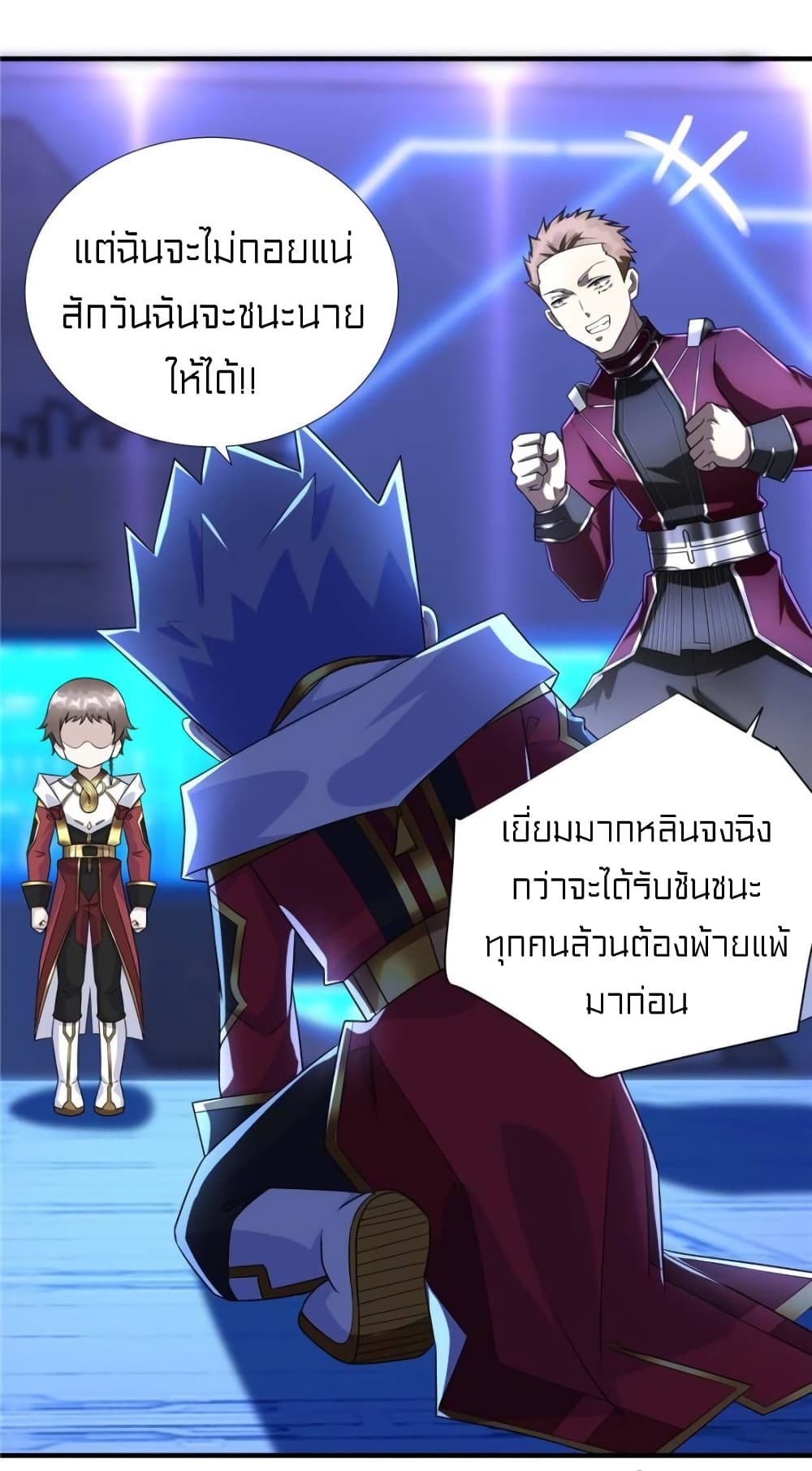 1900499385.jpg