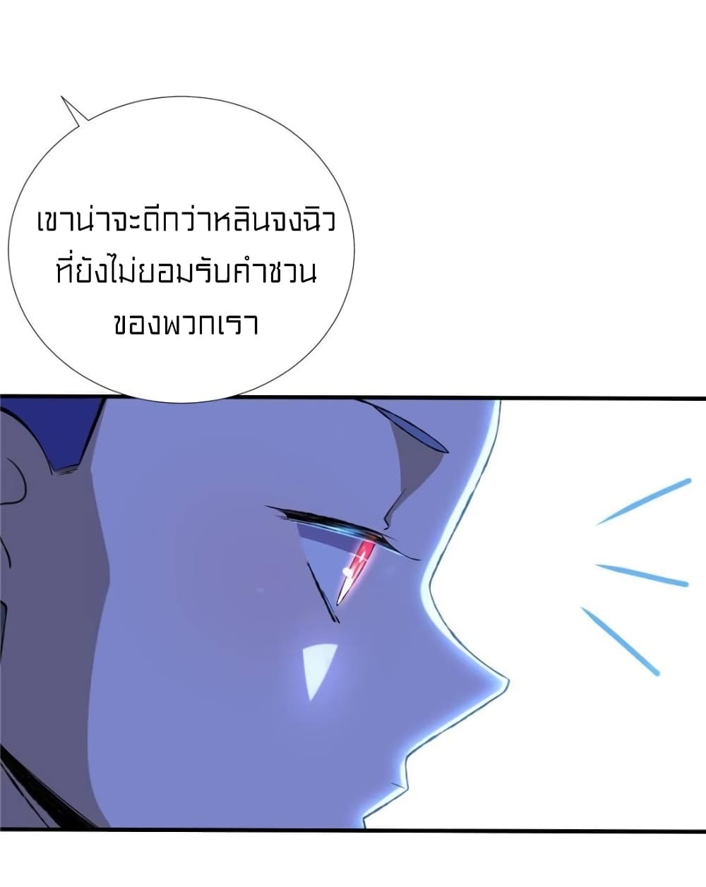 1900499513.jpg
