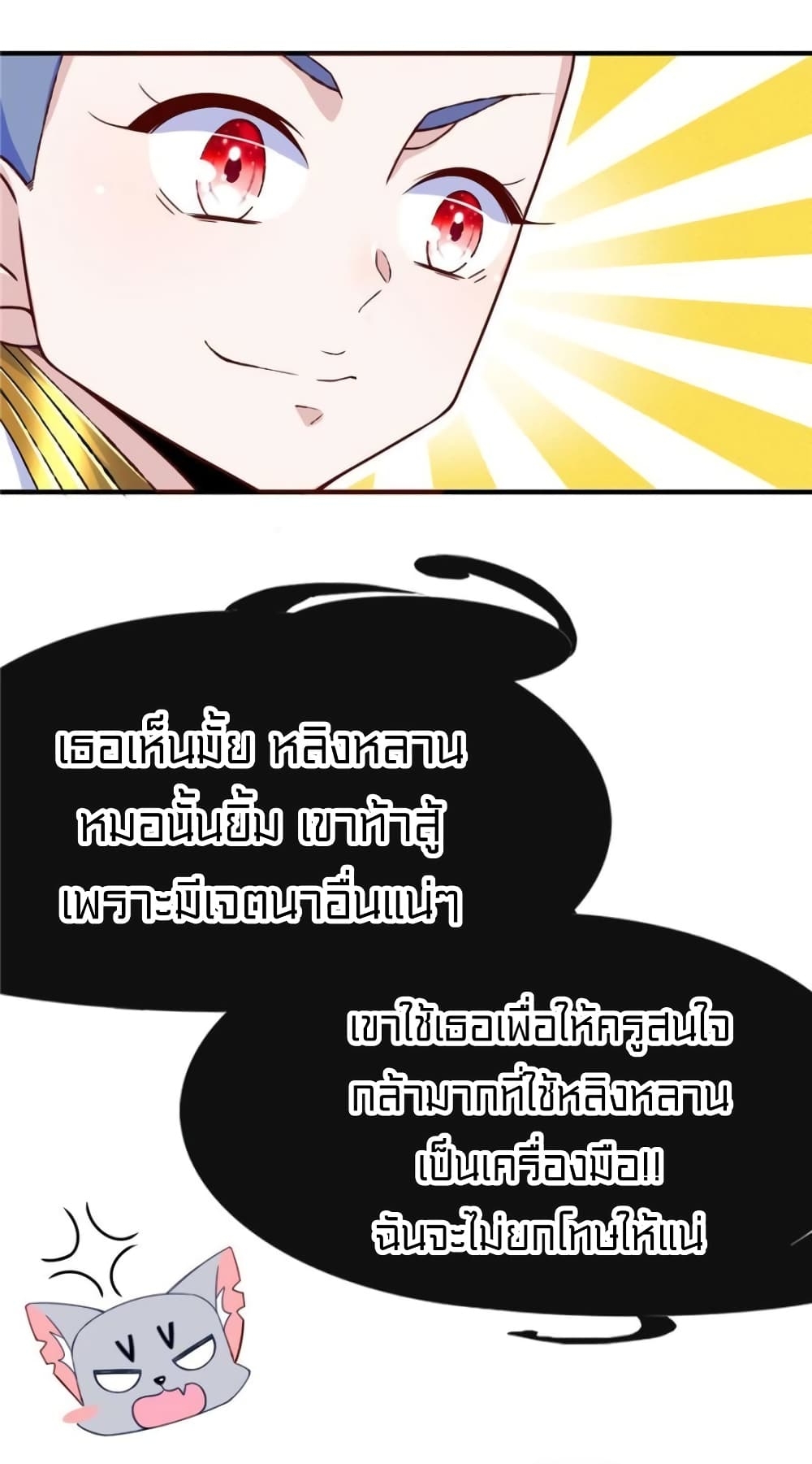 1900499577.jpg