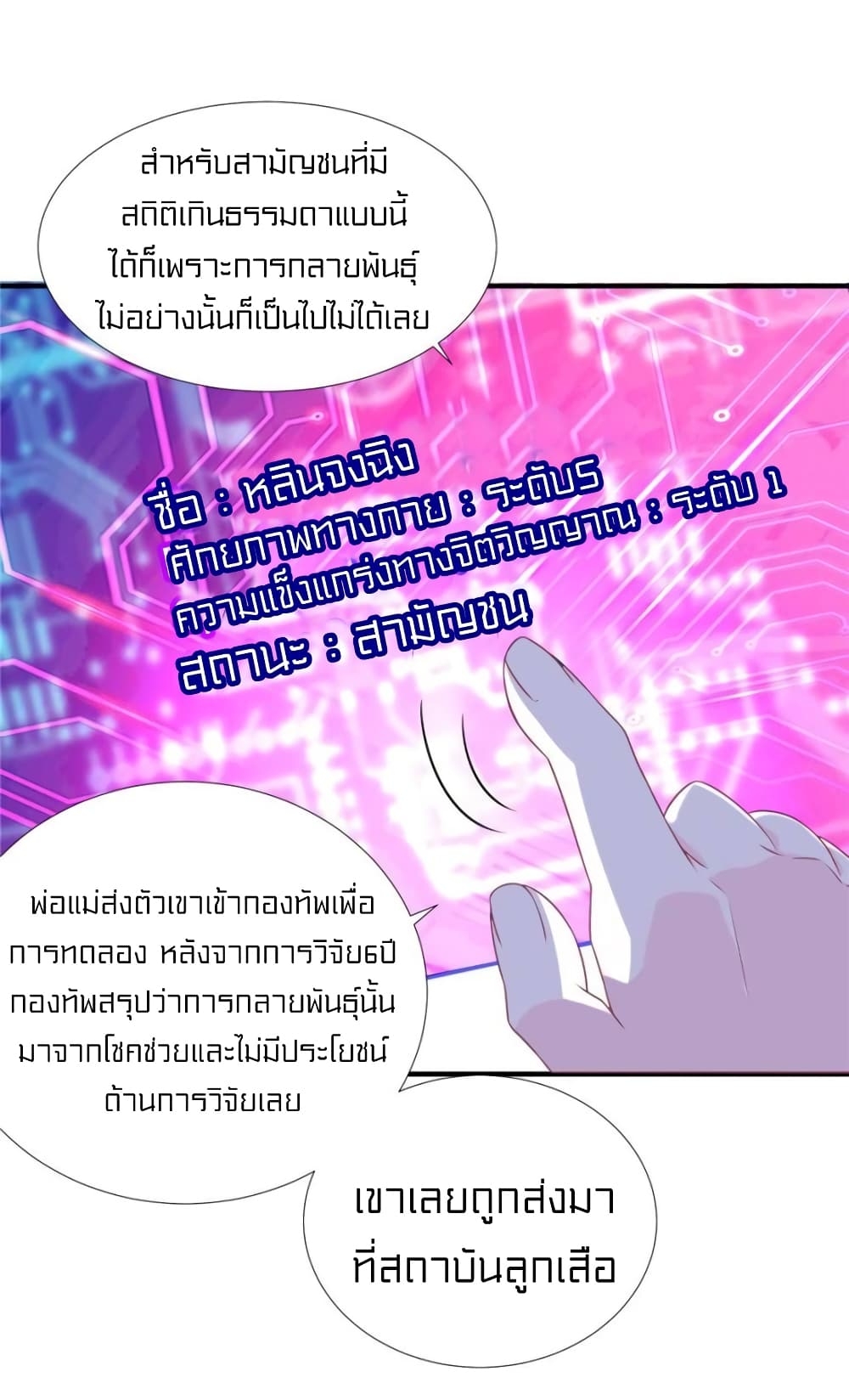 1900499673.jpg