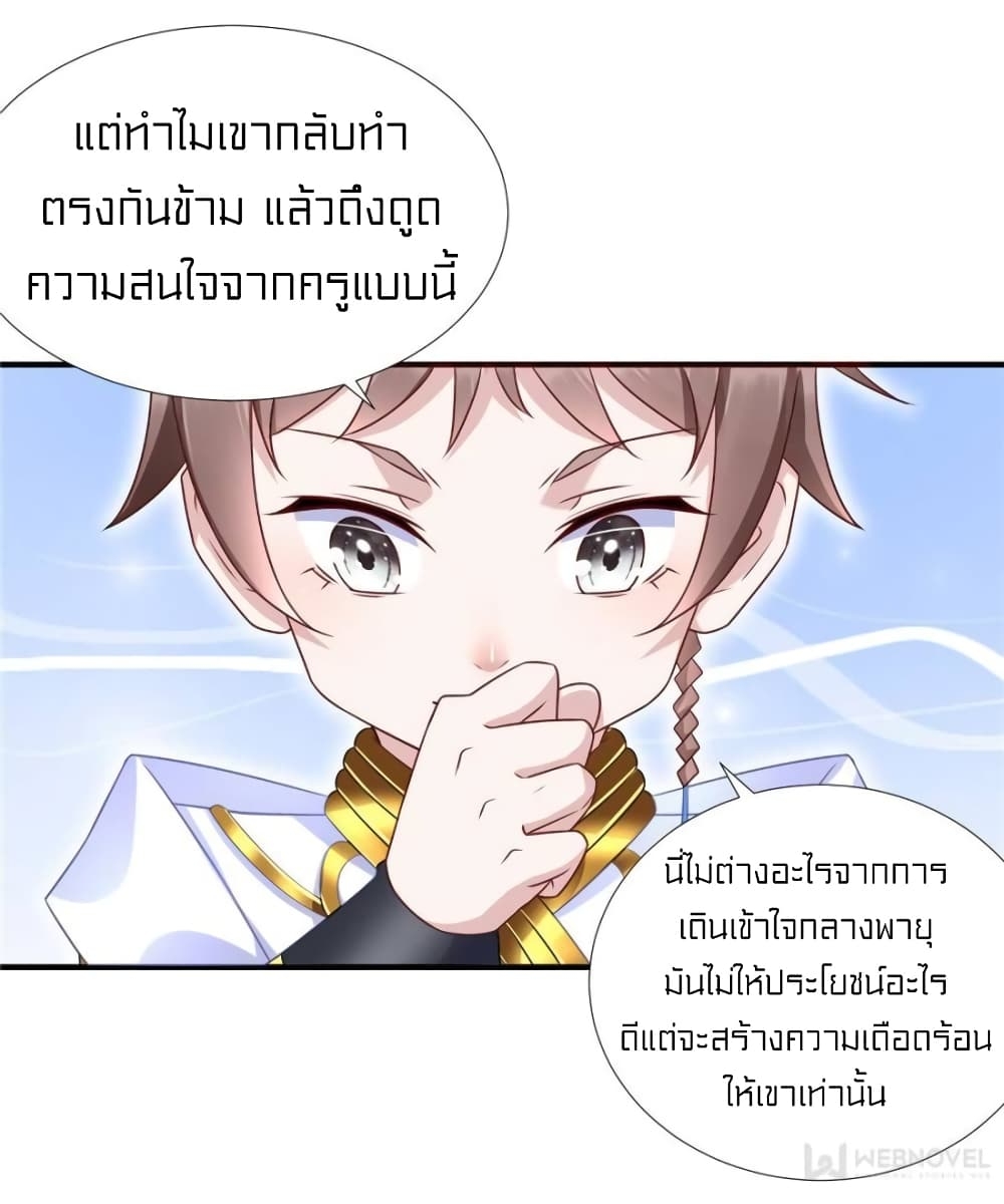 1900499737.jpg