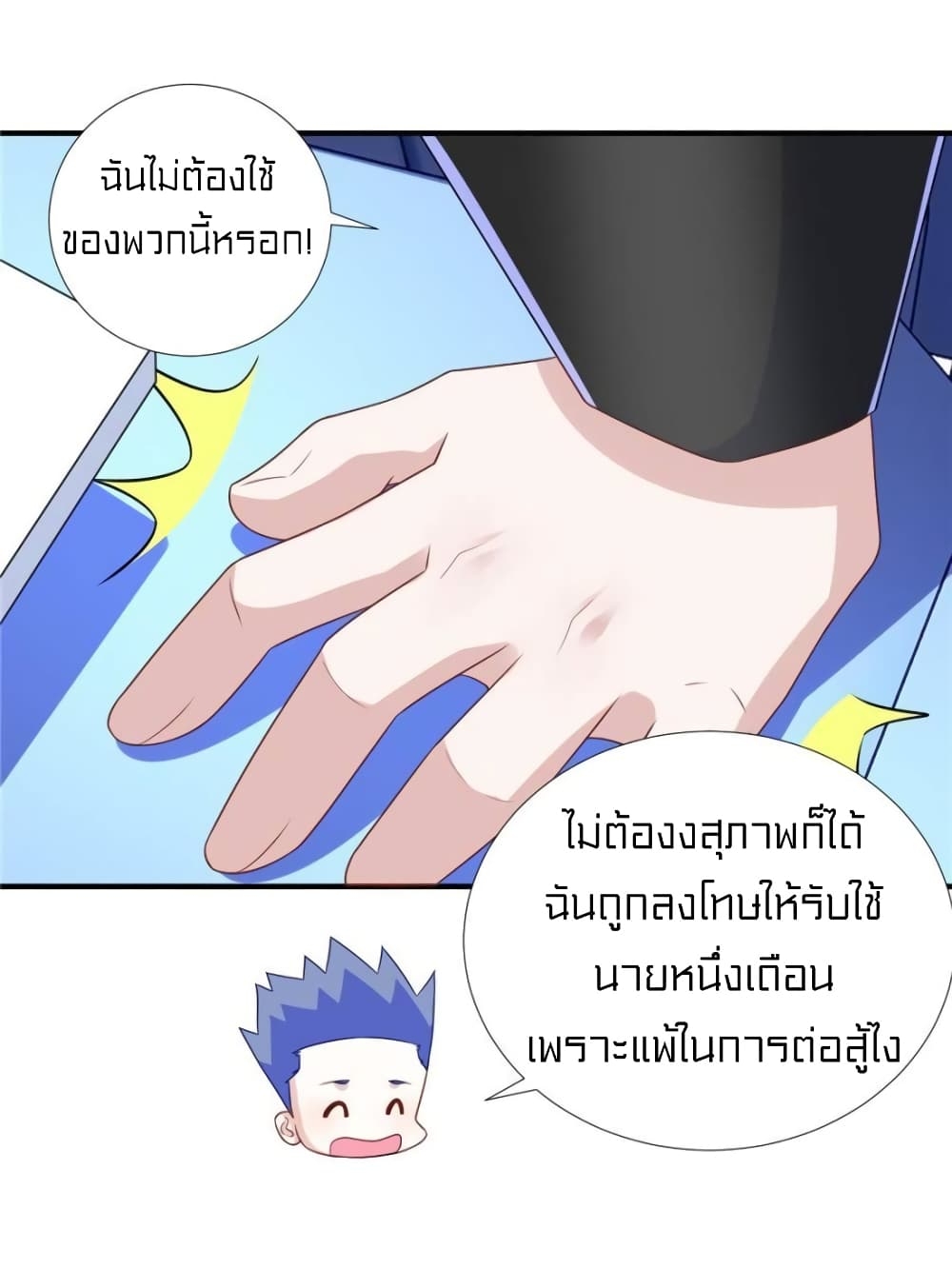 1900499897.jpg