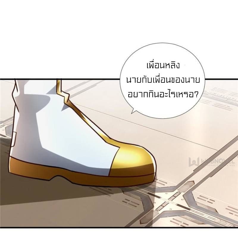 1900502298.jpg