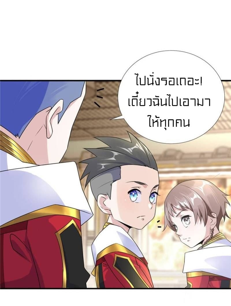 1900502330.jpg