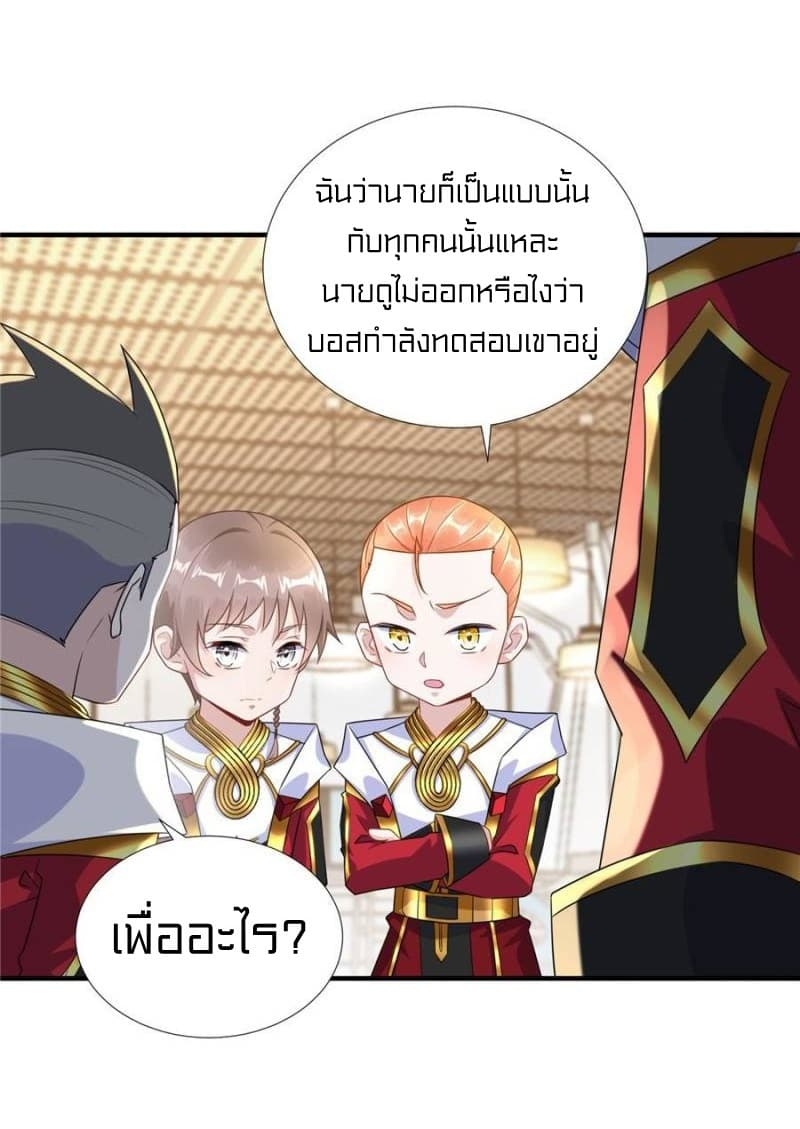 1900502522.jpg