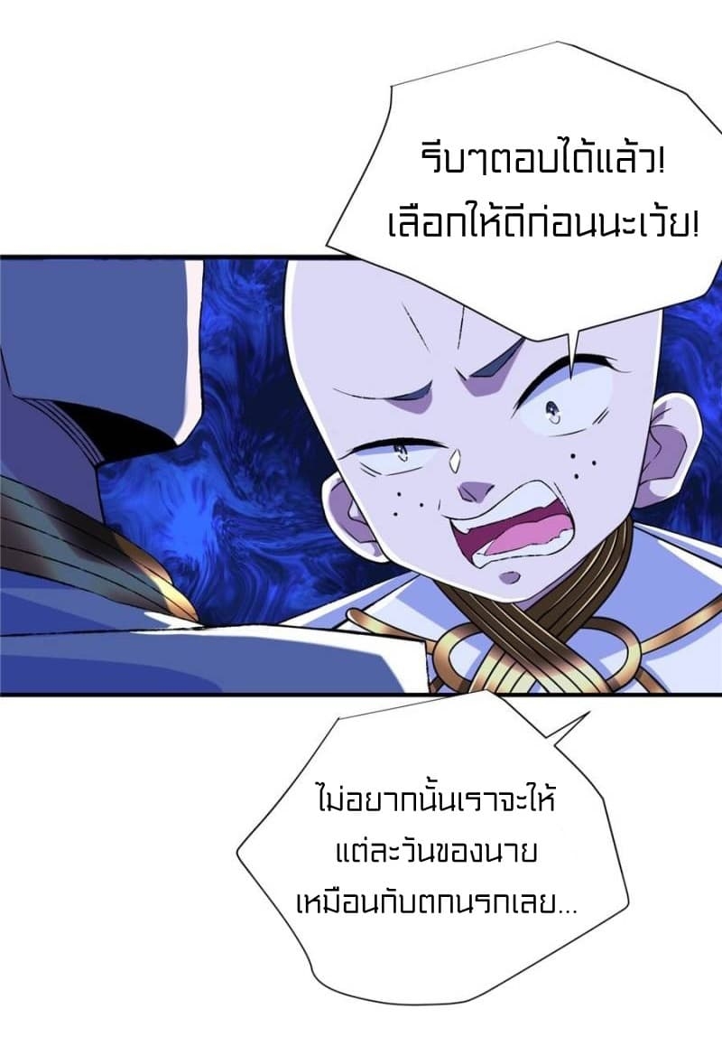 1900502682.jpg