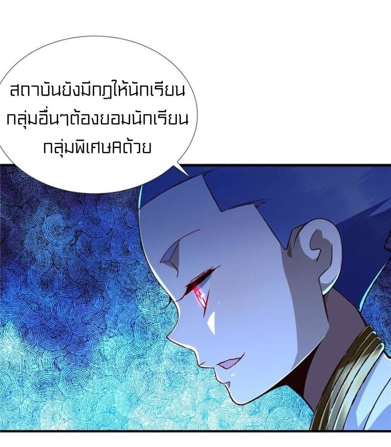 1900502778.jpg