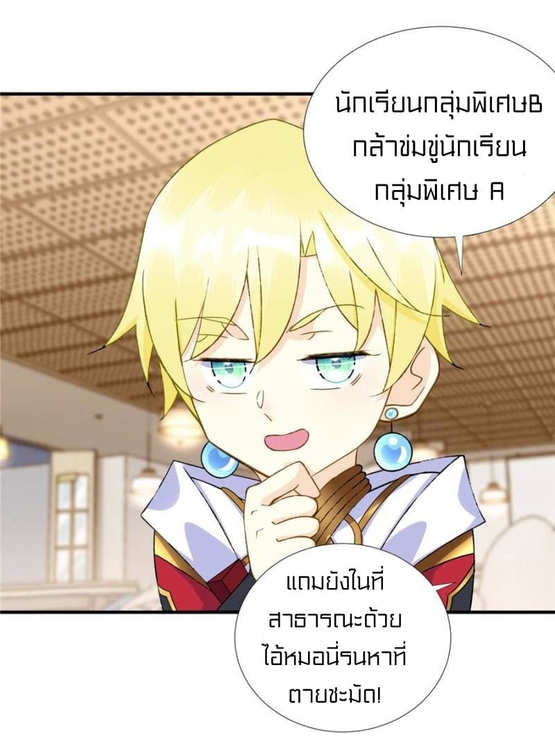 1900502810.jpg