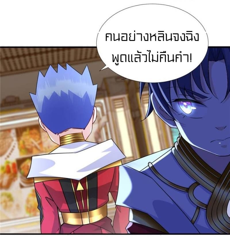 1900503162.jpg