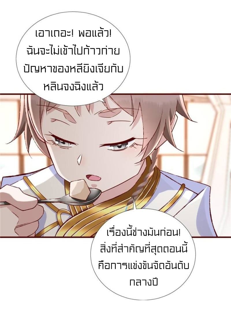 1900503290.jpg