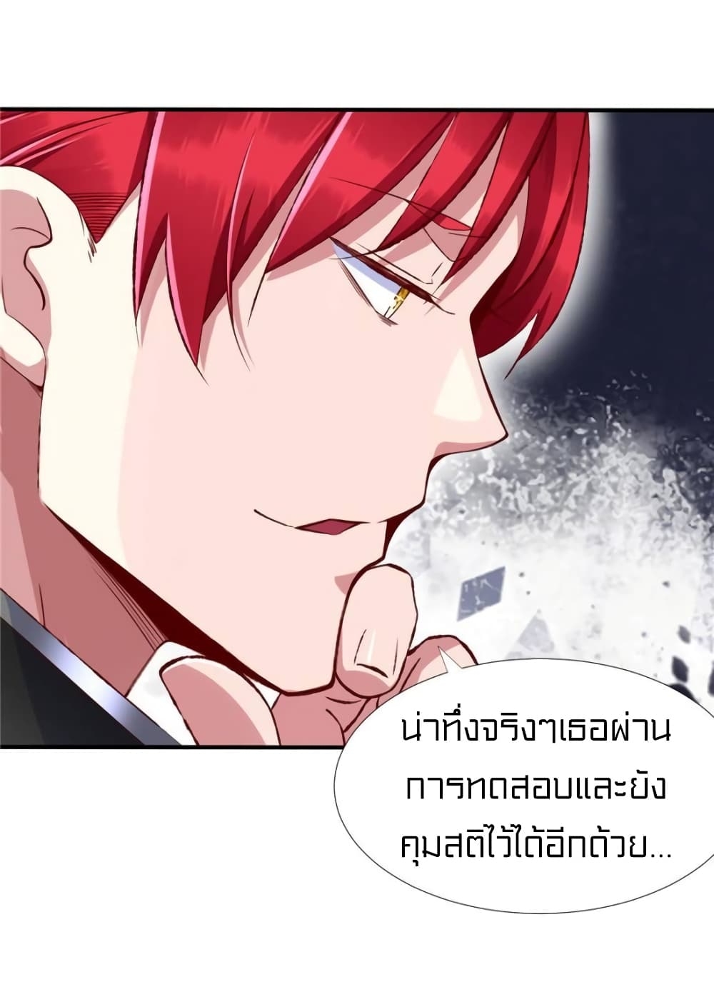1900505787.jpg