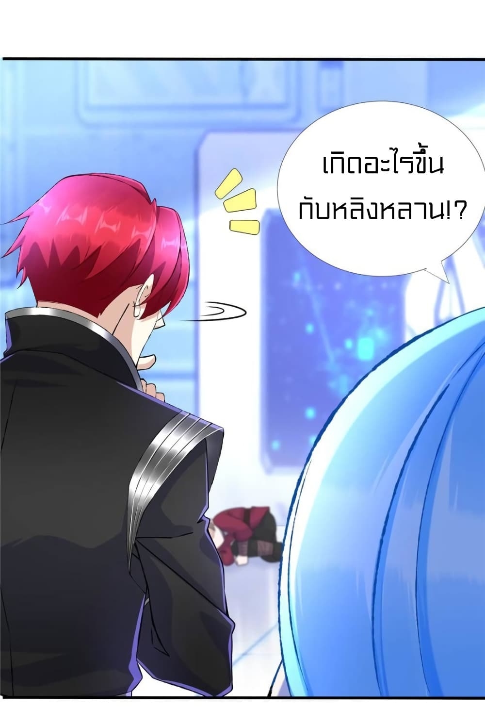 1900505819.jpg