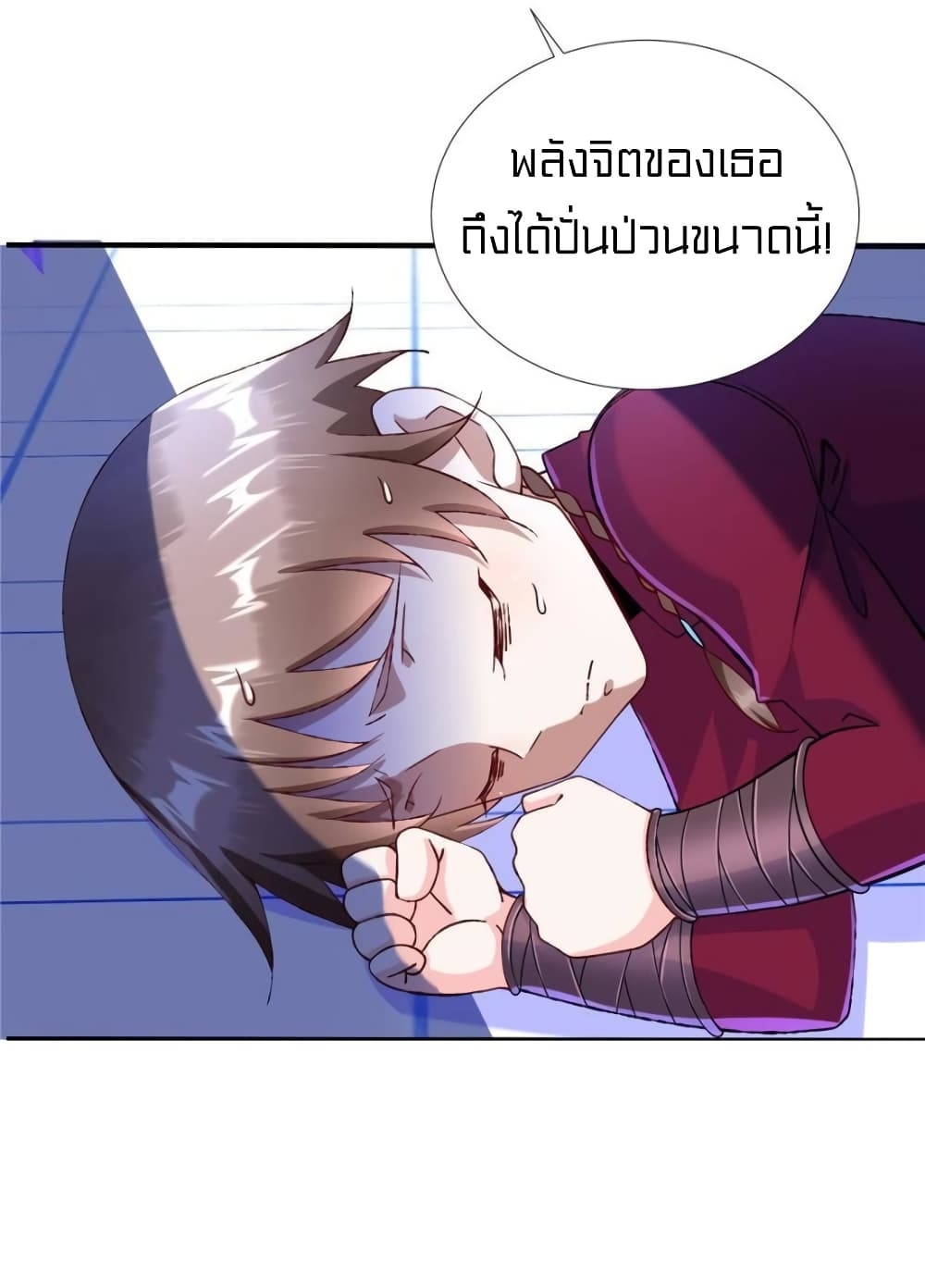 1900505883.jpg