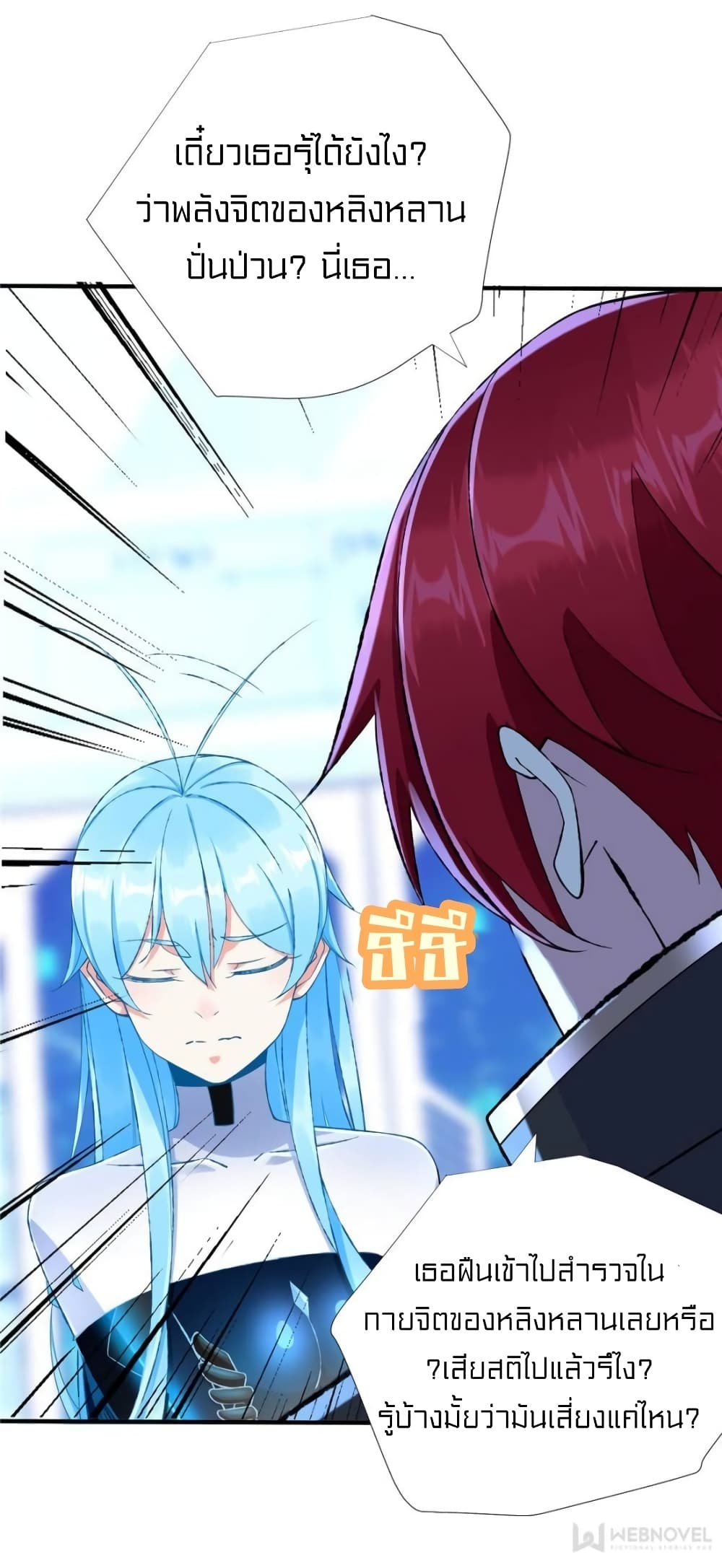 1900505915.jpg