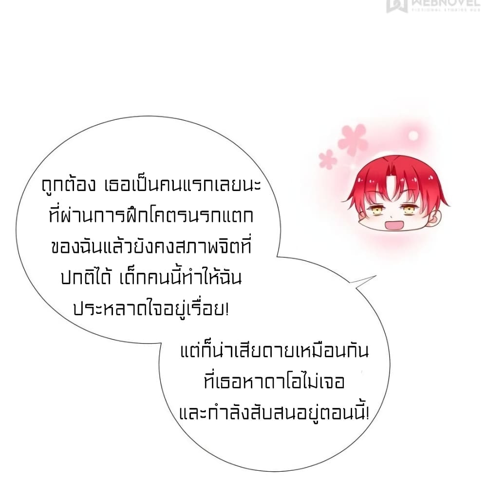 1900506107.jpg