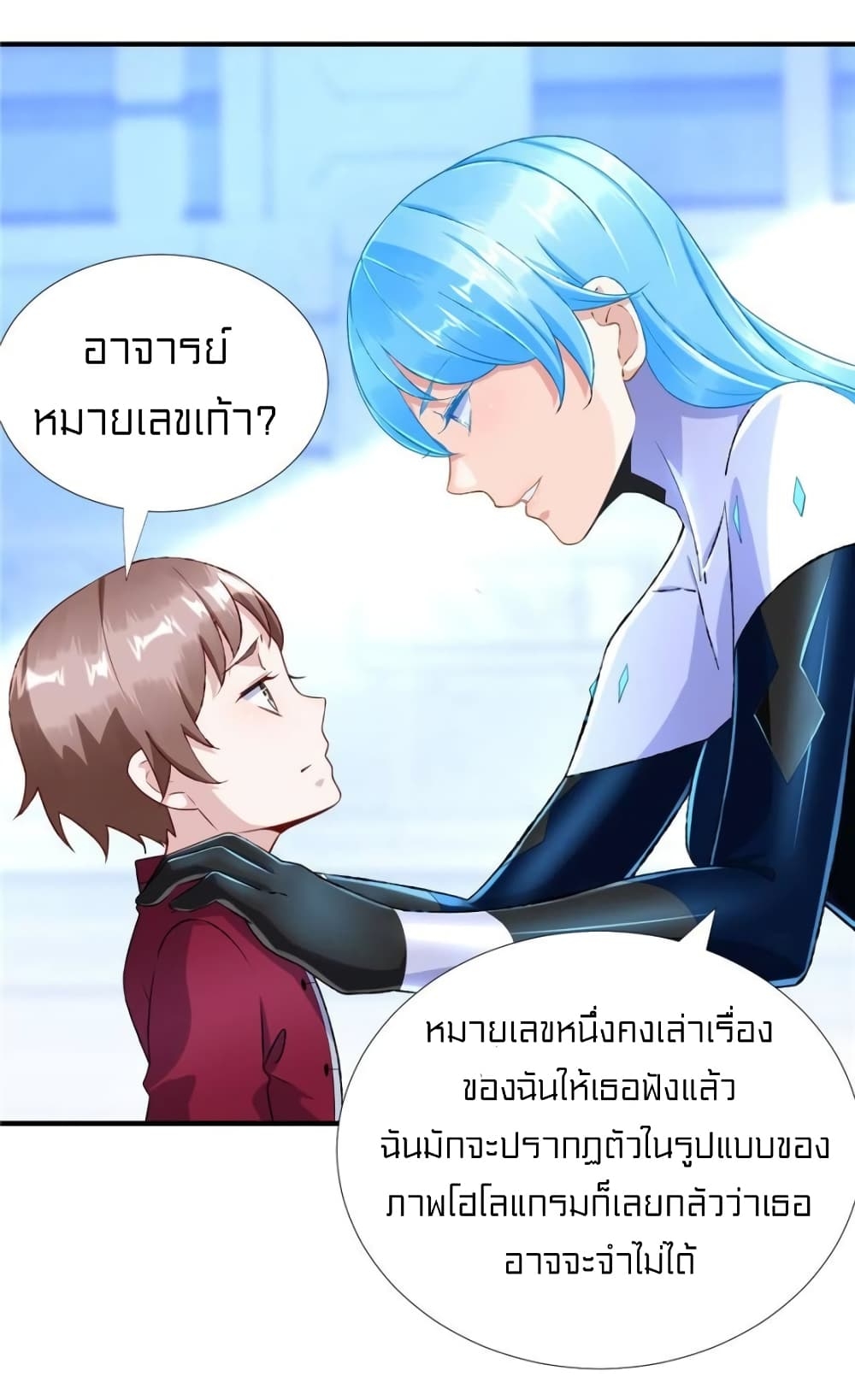 1900506459.jpg