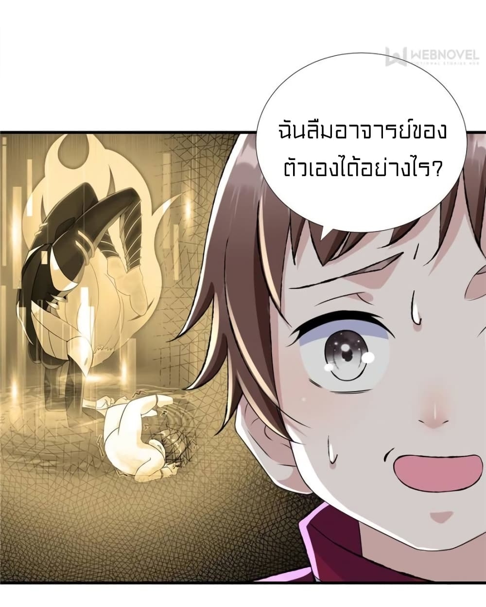 1900506491.jpg