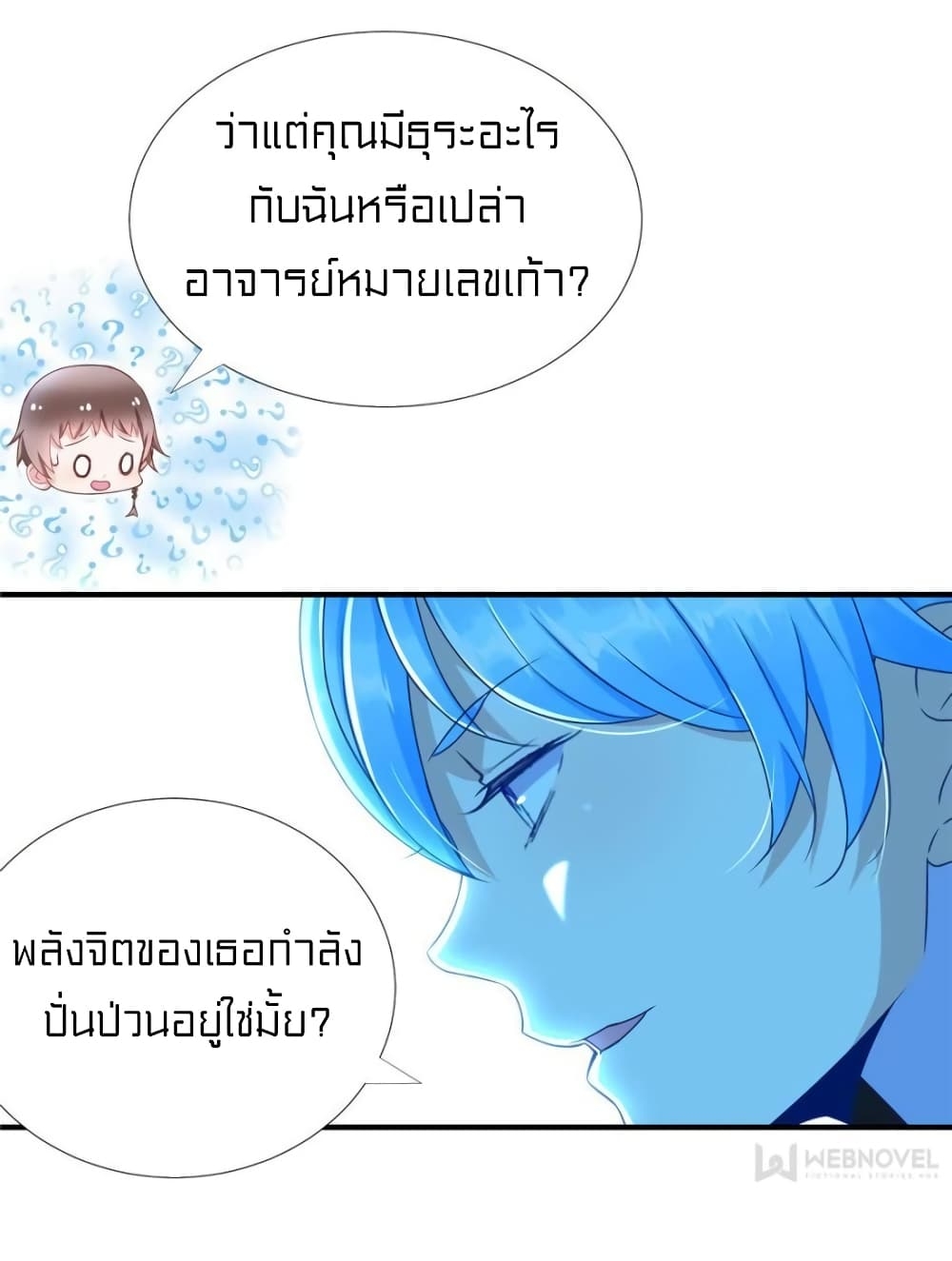 1900506523.jpg