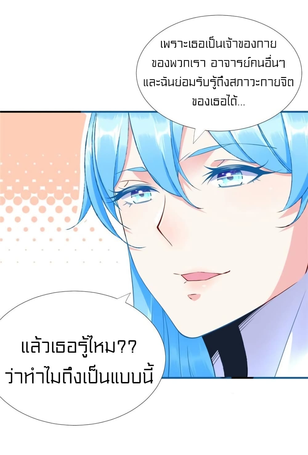 1900506587.jpg