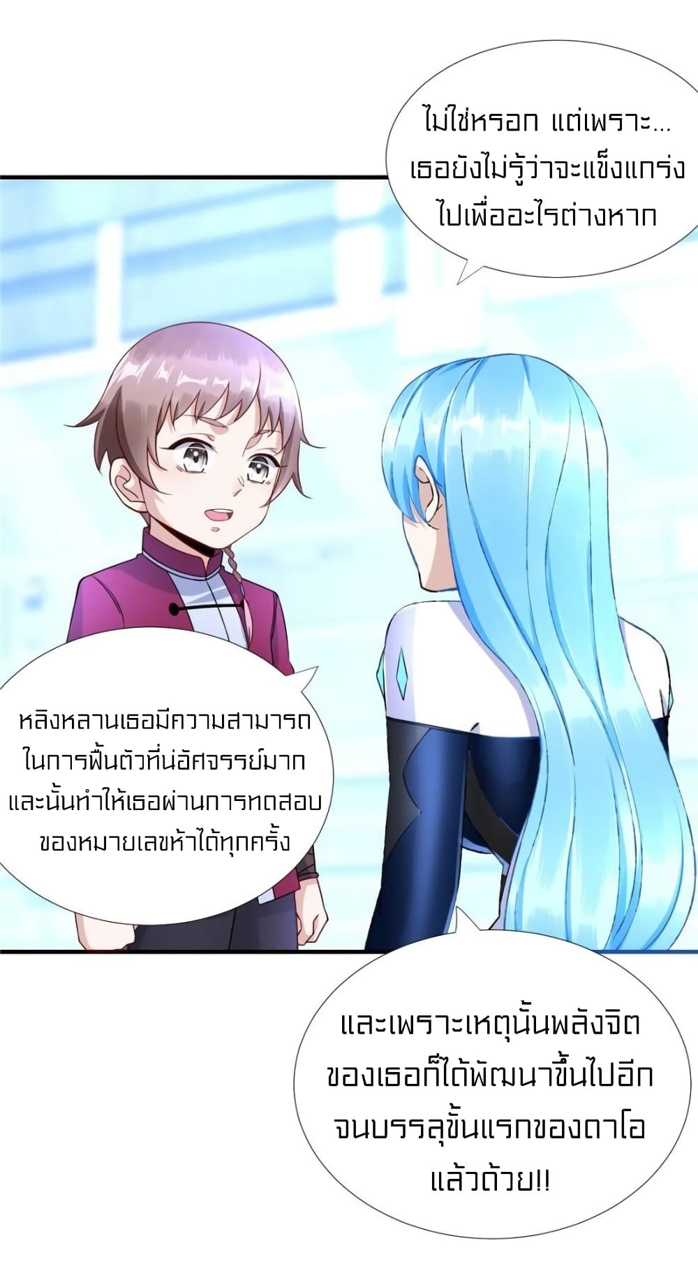 1900506651.jpg
