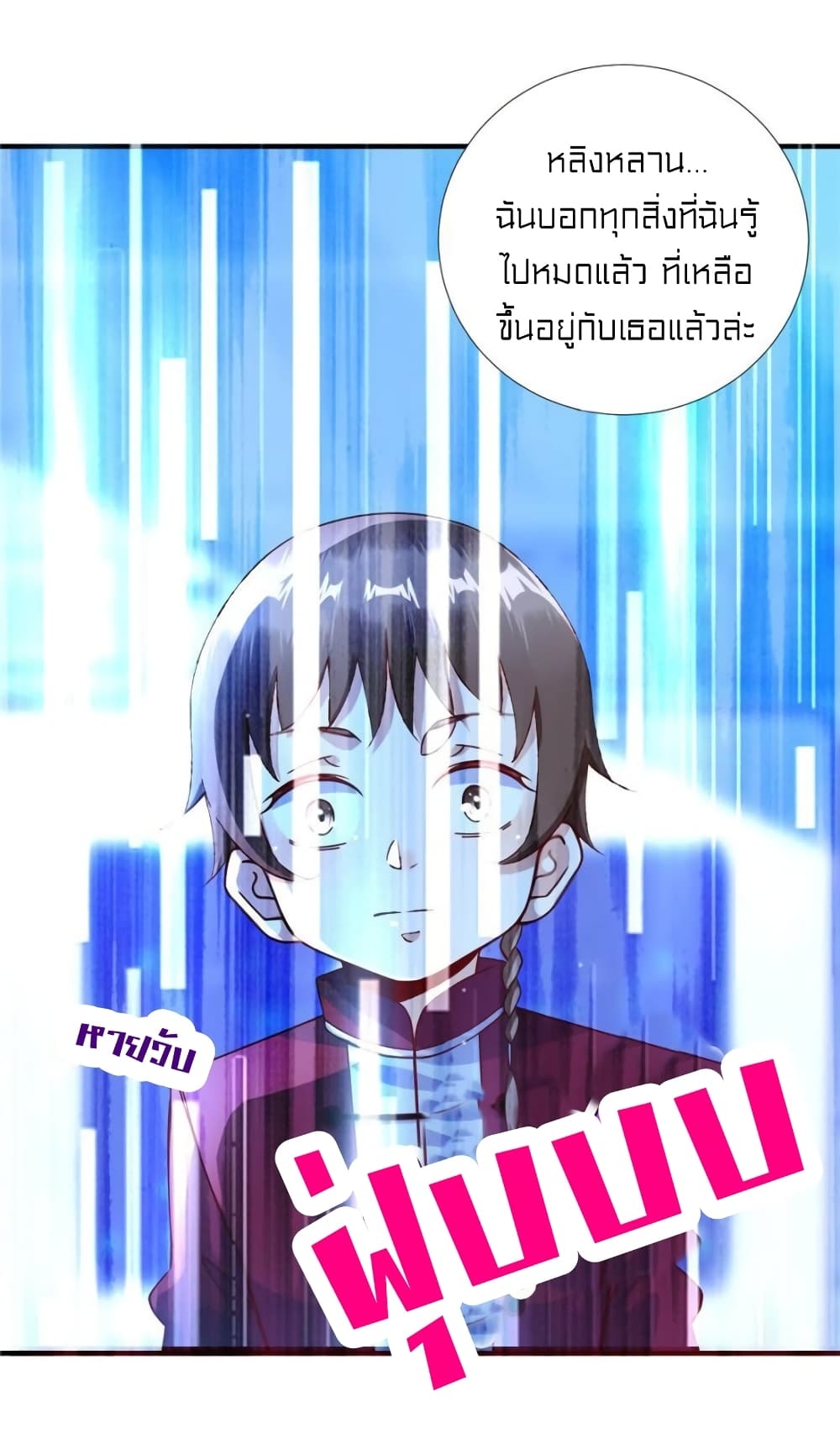1900506747.jpg