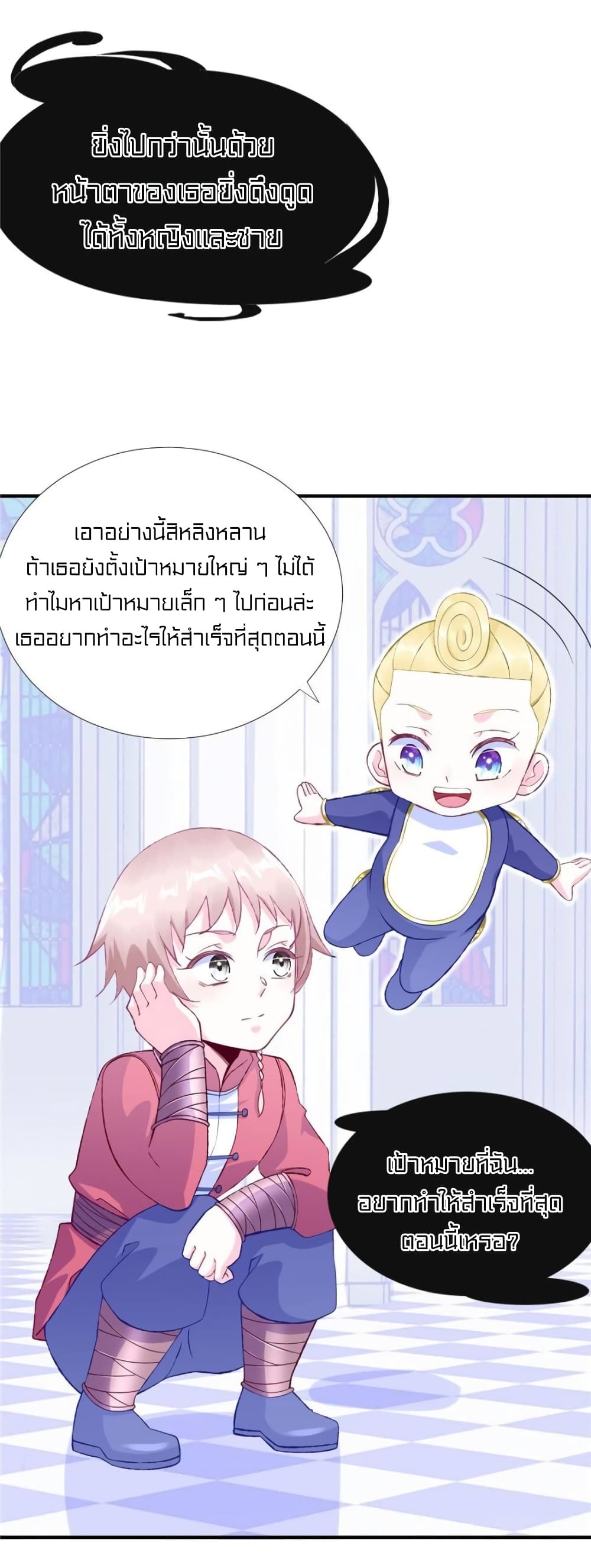 1900509116.jpg