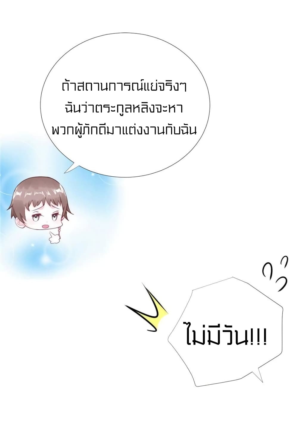 1900509308.jpg